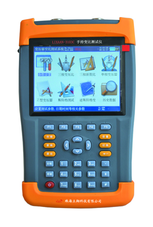 LIXAAN-3103C 手持變比測(cè)試儀